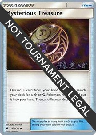 Mysterious Treasure - 2019 (Shintaro Ito) 113  World Championship Decks - Uncommon
