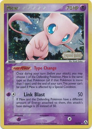Mew  - Reverse Holofoil Legend Maker - Holo Rare