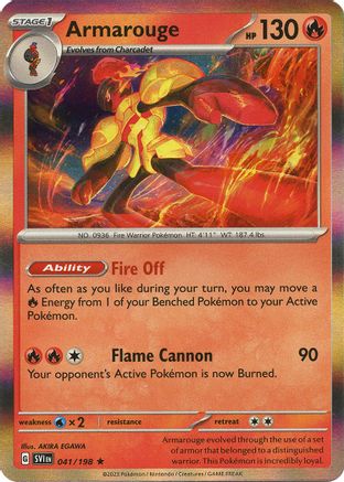Armarouge 041/198  - Reverse Holofoil SV01 Scarlet & Violet Base Set - Rare