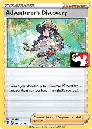 Adventurer's Discovery  Prize Pack Series Cards - Uncommon