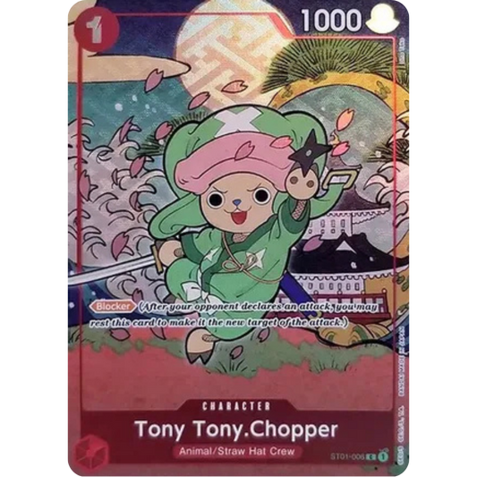 Tony Tony.Chopper (English Version 1st Anniversary Set) (ST01-006) - One Piece Promotion Cards Foil