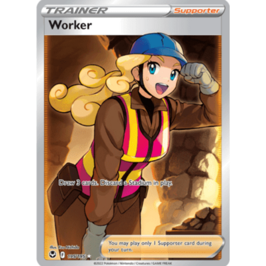 Worker (195/195) [Sword & Shield: Silver Tempest]