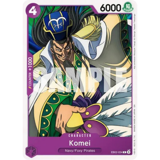 Komei (EB02-034) - Extra Booster: Anime 25th Collection