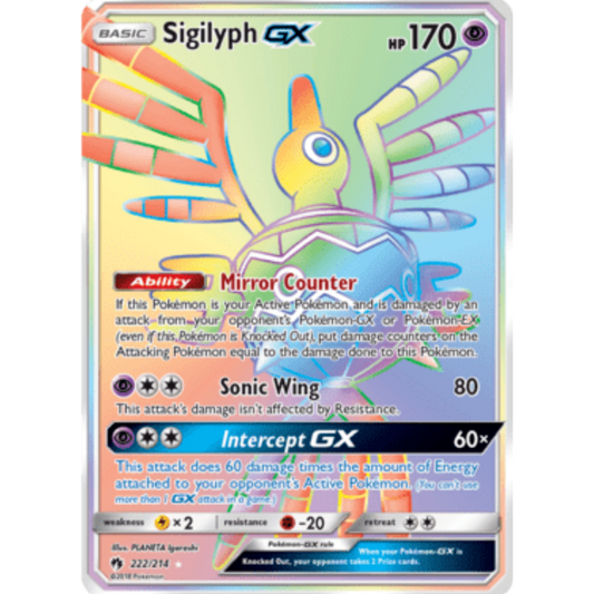 Sigilyph GX (222/214) [Sun & Moon: Lost Thunder]