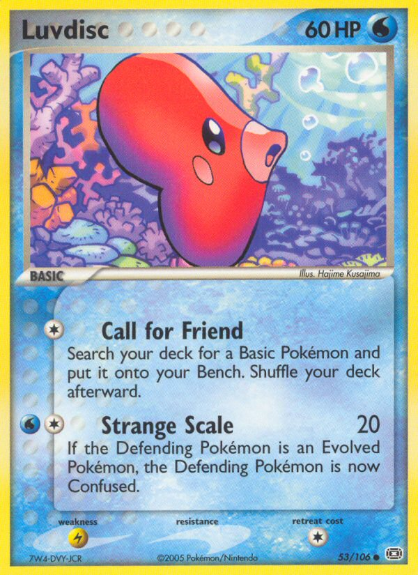 Luvdisc  Emerald - Common