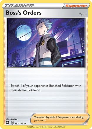 Boss's Orders (Cyrus) 132/172  - Holofoil Miscellaneous Cards & Products - Promo