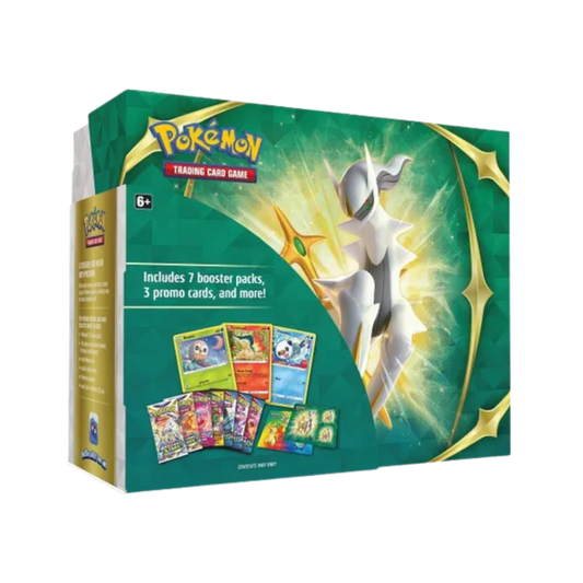 Spring 2022 Collector Bundle