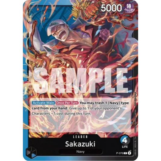 Sakazuki (Pirates Party Vol. 7) (P-076) - One Piece Promotion Cards