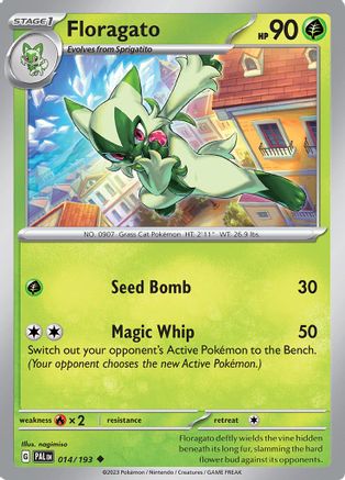 Floragato 014/193  SV02 Paldea Evolved - Uncommon