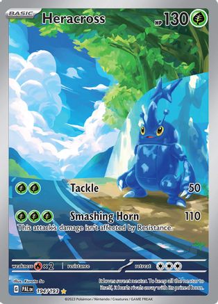 Heracross 194/193  - Holofoil SV02 Paldea Evolved - Illustration Rare