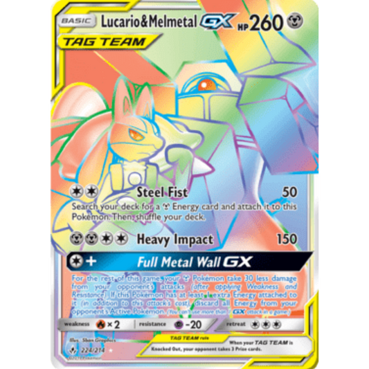 Lucario & Melmetal GX (224/214) [Sun & Moon: Unbroken Bonds]
