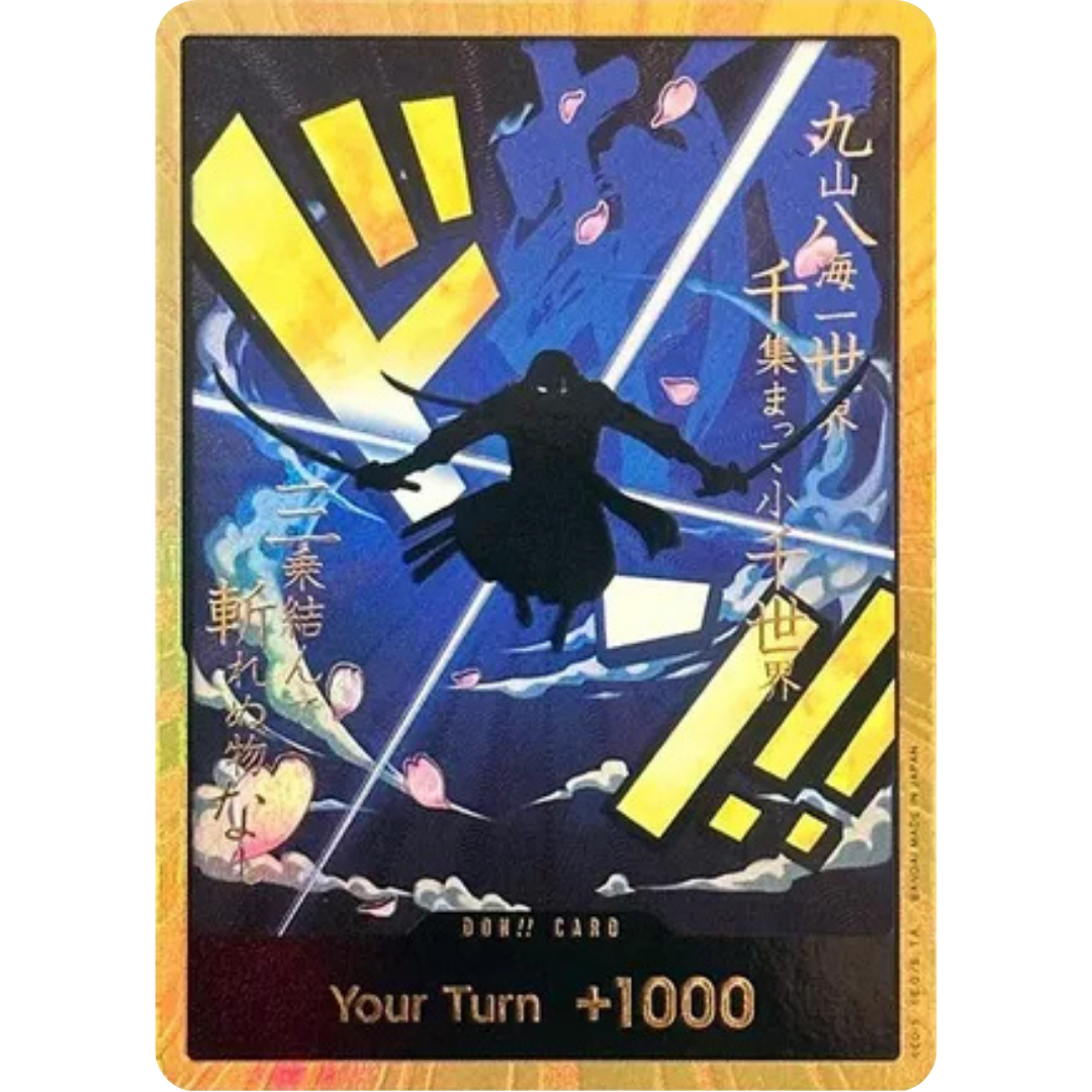 DON!! Card (Zoro) (Gold) - Premium Booster -The Best- Foil