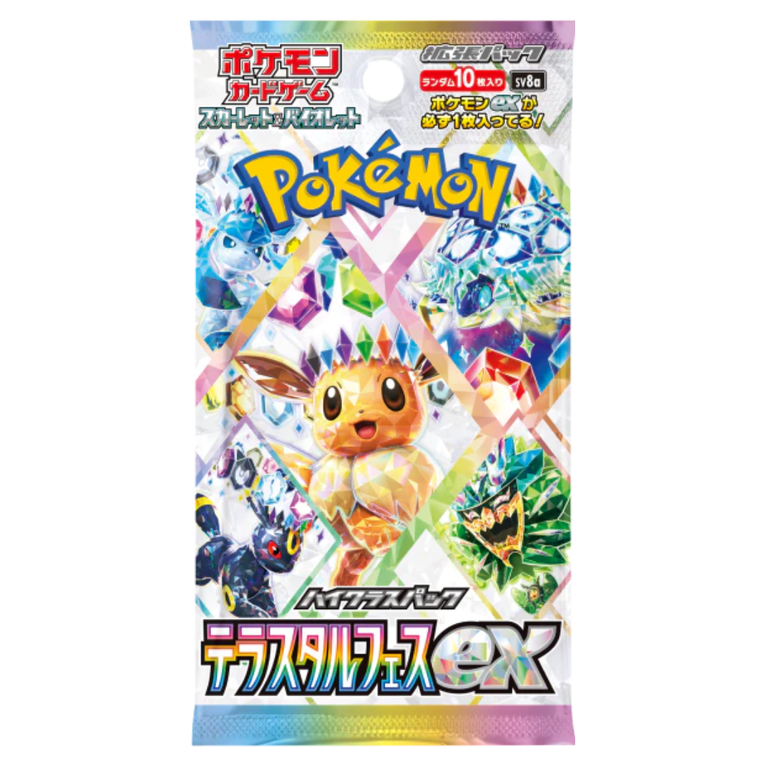 Scarlet & Violet: Terastal Festival EX Booster Box [Japanese]
