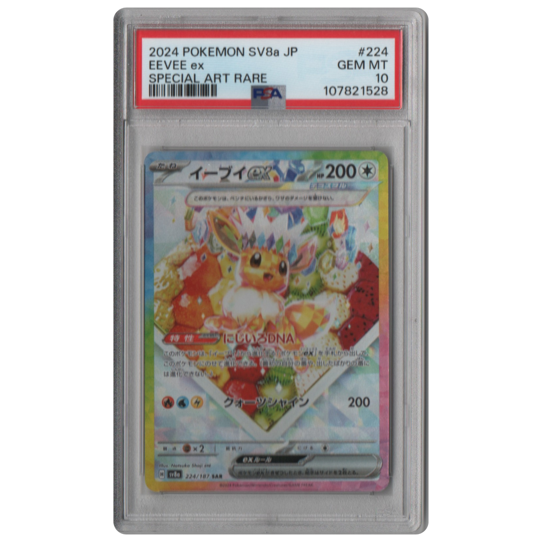 [PSA 10] Eevee EX SIR #224 - Terastal Festival (Japanese)
