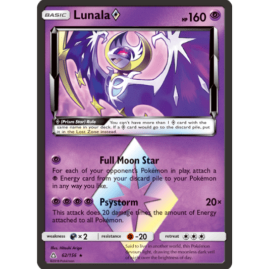 Lunala (62/156) (Prism Star) [Sun & Moon: Ultra Prism]