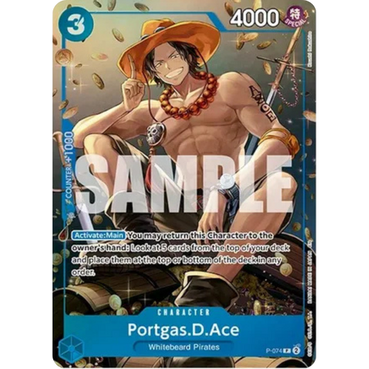 Portgas.D.Ace (Tin Pack Set Vol. 2) (P-074) - One Piece Promotion Cards Foil