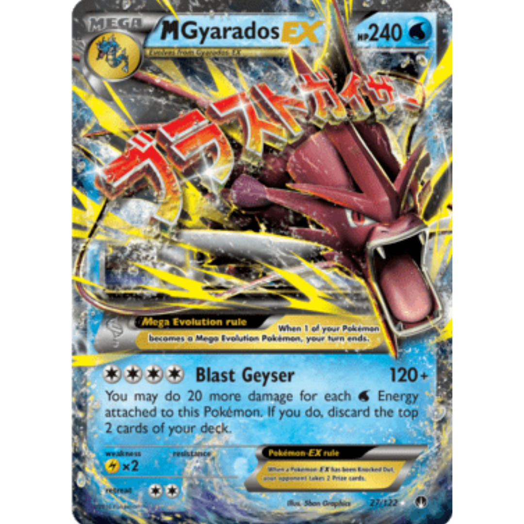 M Gyarados EX 027/122  - Holofoil XY  BREAKpoint - Ultra Rare