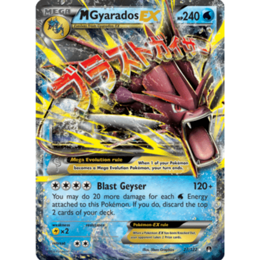 M Gyarados EX 027/122  - Holofoil XY  BREAKpoint - Ultra Rare