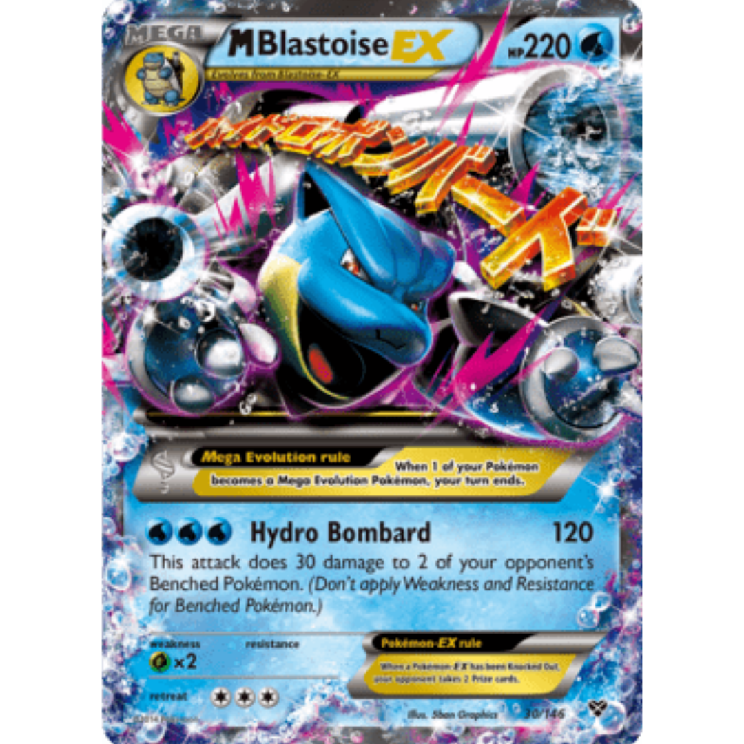 M Blastoise EX 030/146  - Holofoil XY Base Set - Ultra Rare