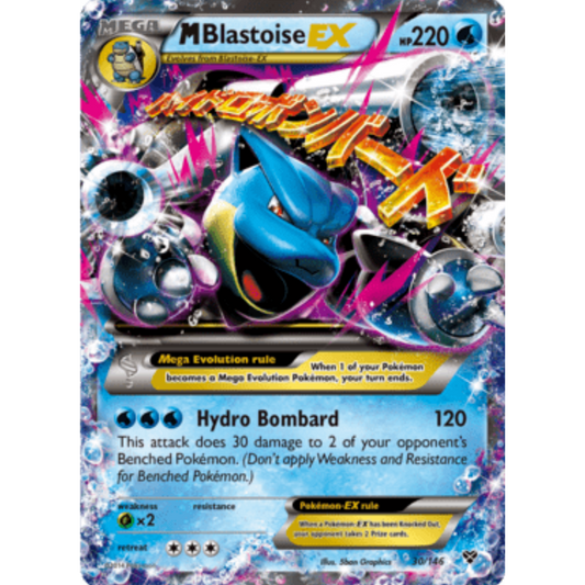 M Blastoise EX 030/146  - Holofoil XY Base Set - Ultra Rare