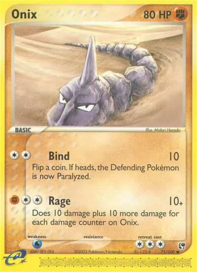 Onix 071/100  Sandstorm - Common