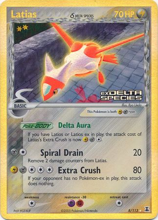 Latias (Delta Species) 008  - Reverse Holofoil Delta Species - Holo Rare