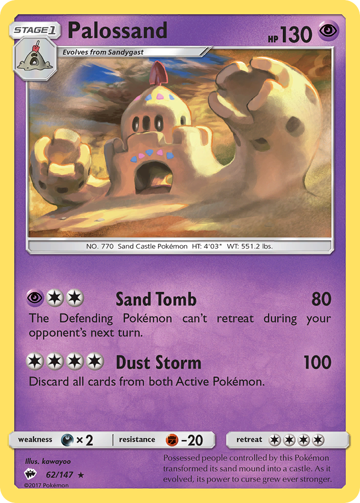Palossand 062  - Holofoil SM  Burning Shadows - Holo Rare