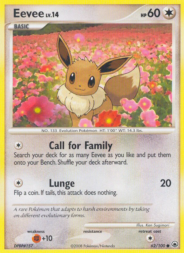 Eevee (62) 062  Majestic Dawn - Common
