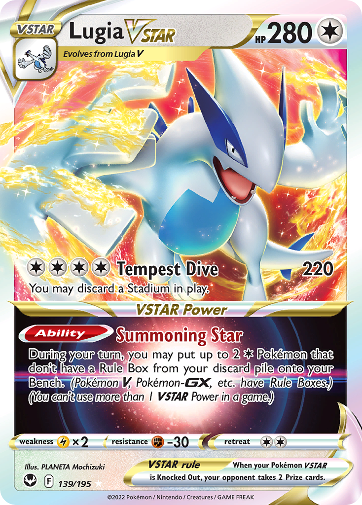 Lugia VSTAR  - Holofoil Jumbo Cards - Ultra Rare