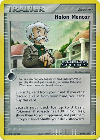 Holon Mentor 093  - Reverse Holofoil Delta Species - Uncommon