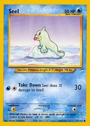 Seel 081  - Unlimited Neo Destiny - Common