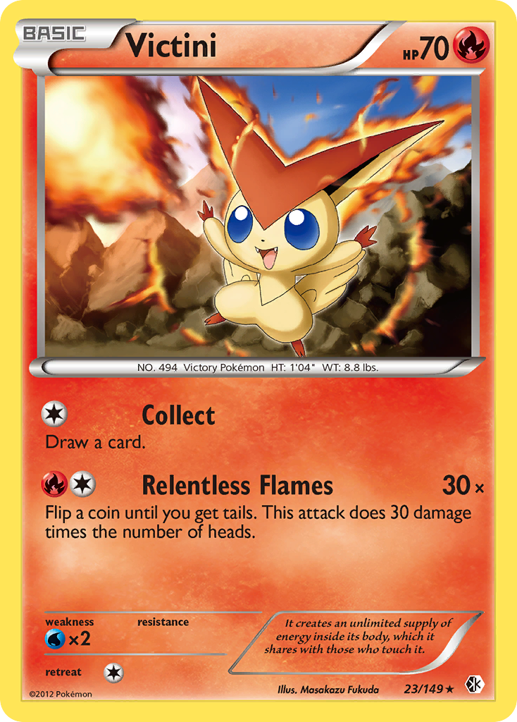 Victini  Boundaries Crossed - Rare