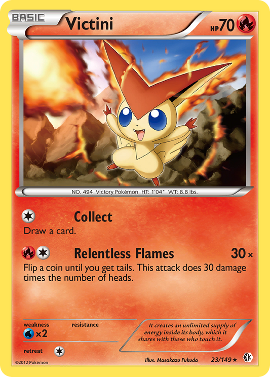 Victini  Boundaries Crossed - Rare