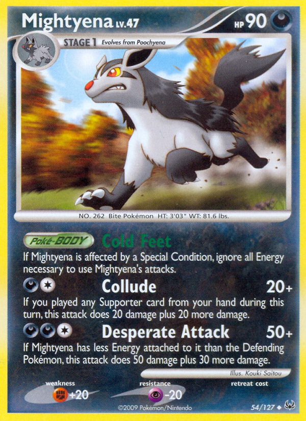 Mightyena  Platinum - Uncommon