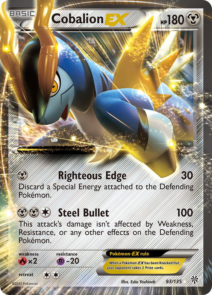 Cobalion EX  - Holofoil Plasma Storm - Ultra Rare