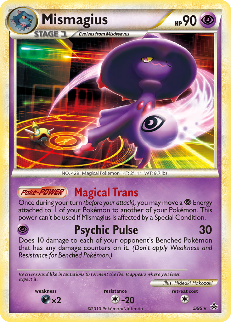 Mismagius 005  - Holofoil Unleashed - Holo Rare