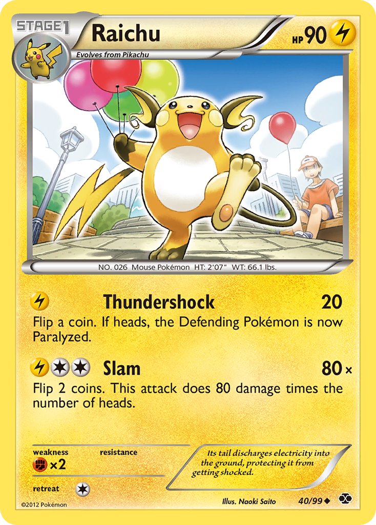 Raichu - 40/99 (Cosmos Holo)/99  - Holofoil Blister Exclusives - Promo