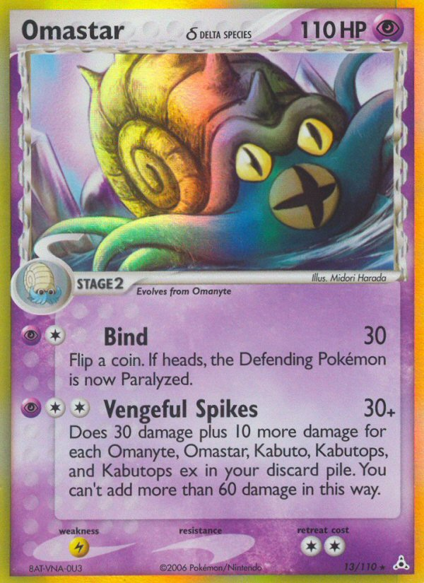 Omastar (Delta Species)  - Holofoil Holon Phantoms - Holo Rare