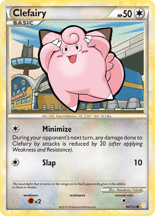 Clefairy 060  HeartGold SoulSilver - Common