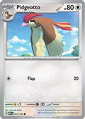 Pidgeotto 017  - Reverse Holofoil SV Scarlet & Violet 151 - Common