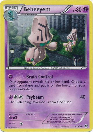 Beheeyem - 62/99 (Cosmos Holo)/99  - Holofoil Blister Exclusives - Promo