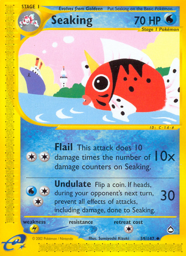 Seaking 059  Aquapolis - Uncommon