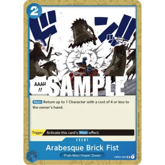 Arabesque Brick Fist (OP02-067) - Paramount War