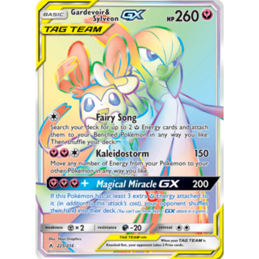 Gardevoir & Sylveon GX (225/214) [Sun & Moon: Unbroken Bonds]