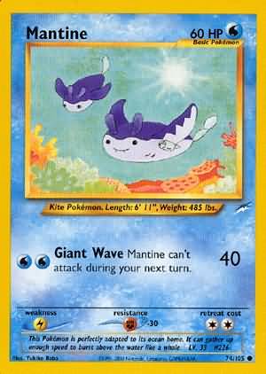 Mantine 074  - Unlimited Neo Destiny - Common