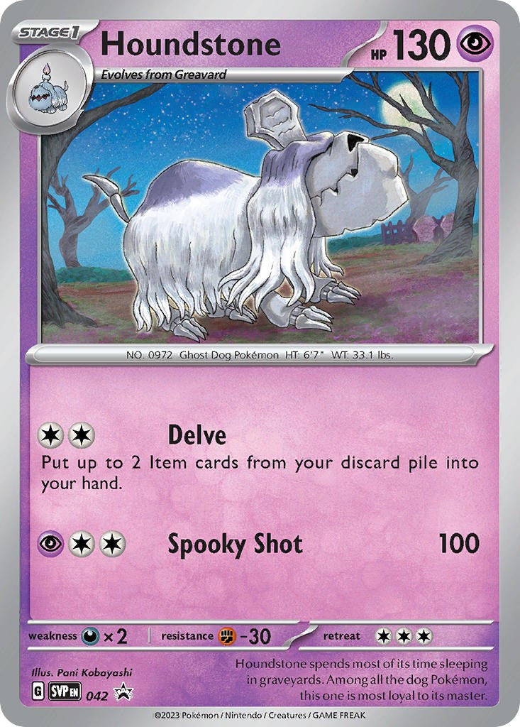 Houndstone 042  - Holofoil Blister Exclusives - Promo
