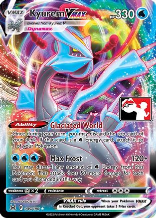 Kyurem VMAX/196  - Holofoil Prize Pack Series Cards - Ultra Rare
