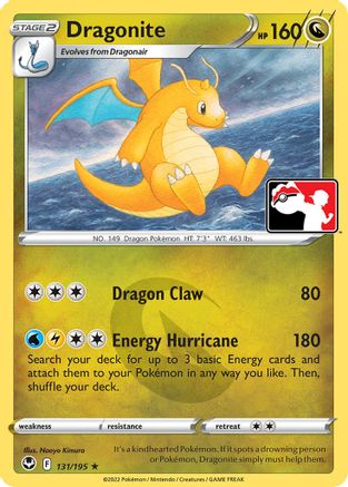 Dragonite 131  Prize Pack Series Cards - Rare