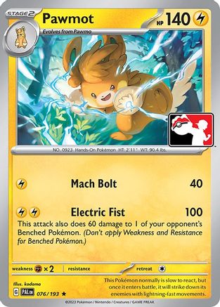 Pawmot 076/198  Prize Pack Series Cards - Rare