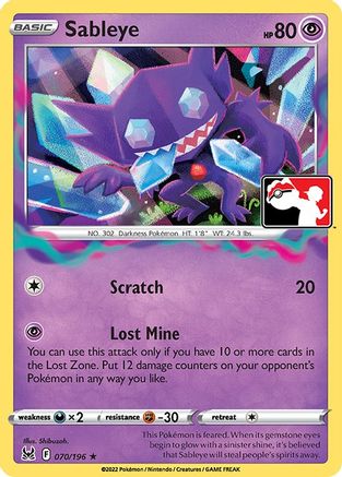 Sableye 070  - Holofoil Prize Pack Series Cards - Rare